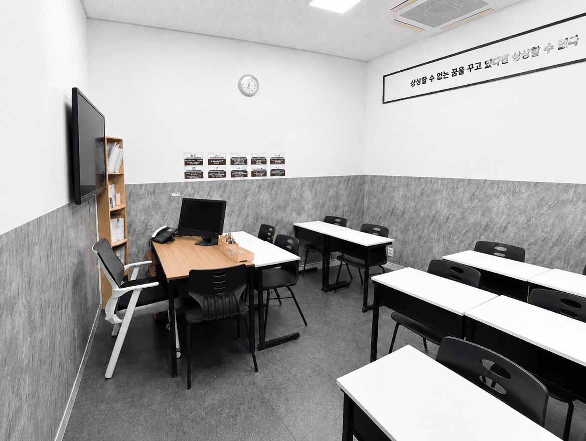 루원클라이 2관 Cornell Class