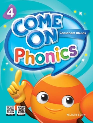 Come on Phonics 4권 Consonant Blends 표지