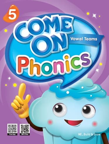 Come on Phonics 5권 Vowel Teams 표지