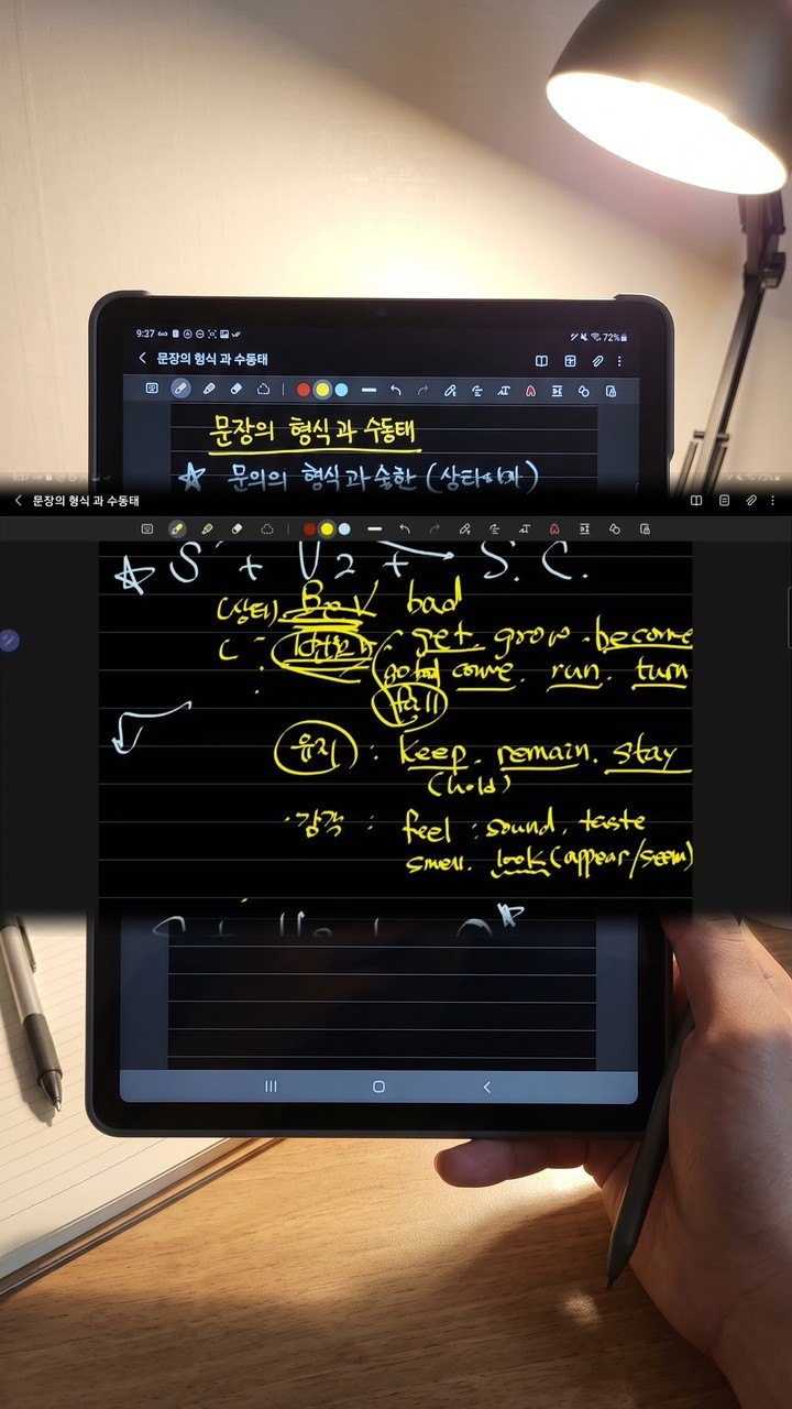 고1 구문독해 + 내신 서술형 훈련